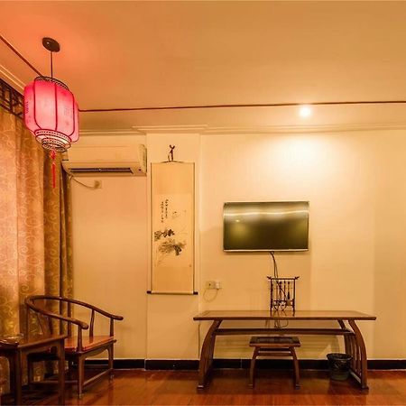 Jinyao Business Hotel I-wu Pokoj fotografie