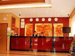 Jinyao Business Hotel I-wu Exteriér fotografie