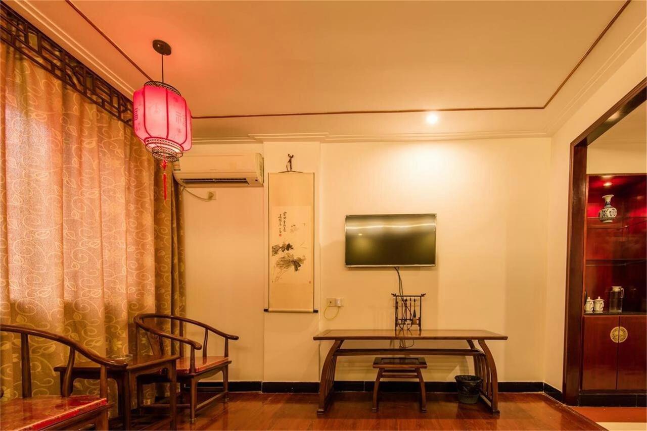 Jinyao Business Hotel I-wu Pokoj fotografie
