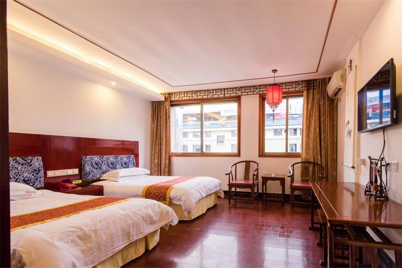 Jinyao Business Hotel I-wu Pokoj fotografie