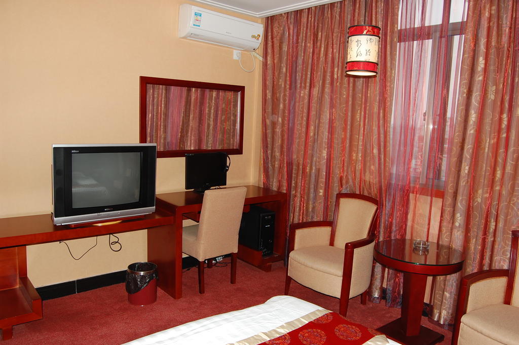 Jinyao Business Hotel I-wu Pokoj fotografie