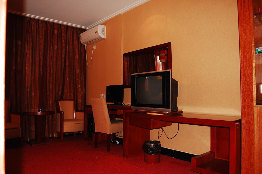 Jinyao Business Hotel I-wu Pokoj fotografie
