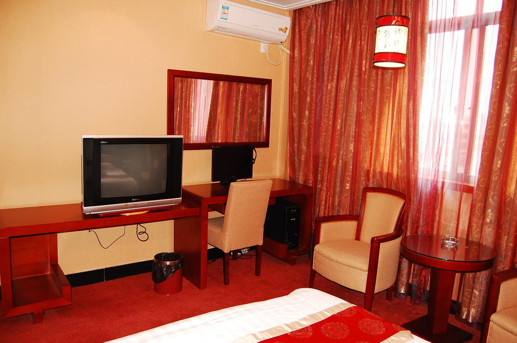 Jinyao Business Hotel I-wu Pokoj fotografie